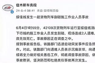 江南app平台下载安装官网截图0